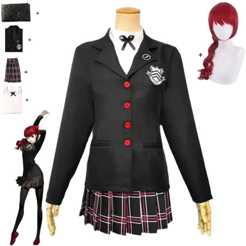 Kostium Cosplay Royal Kasumi P – Cosplay Korean Anime recenzja i cena