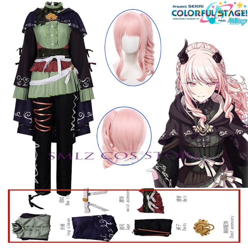 Anime PJSK Hermit Akiyama Mizu – Anime Cosplay Outfit recenzja i cena